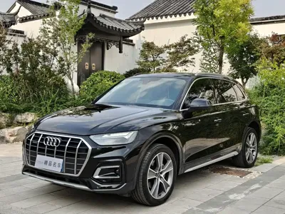 Audi Q5L · 2022 год