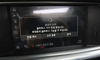 Kia K5 2019, 82517 км, за 13900000 KRW - фото 30