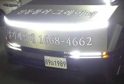 Tesla Cybertruck 2026, 300 км, за 220000000 KRW