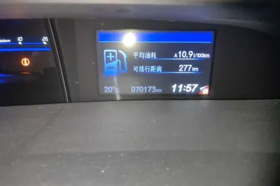 Honda Civic 2013, 70200 км, за 52351.16 CNY - фото 11