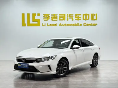 Honda Inspire · 2022 год