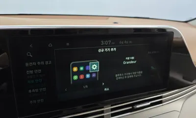Hyundai Grandeur 2020, 126109 км, за 22990000 KRW - фото 34
