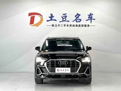 Audi Q3 2023, 28300 км, за 206800 CNY - фото 2