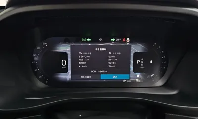 Volvo XC40 2023, 15967 км, за 37000000 KRW - фото 8
