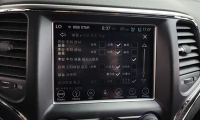 Jeep Cherokee 2018, 169476 км, за 15000000 KRW - фото 20