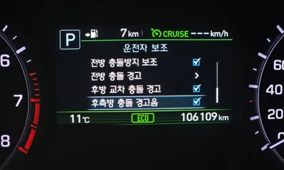 Genesis G80 2018, 106109 км, за 18500000 KRW - фото 27
