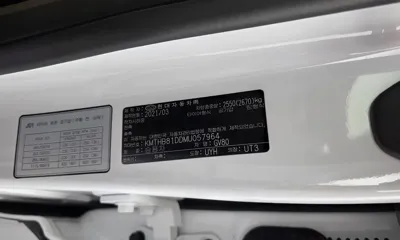Genesis GV80 2021, 112626 км, за 39900000 KRW - фото 40