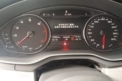 Audi A4L 2018, 69800 км, за 97822.78 CNY - фото 19