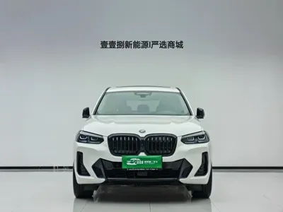 BMW iX3 2024, 26000 км, за 186800 CNY - фото 2