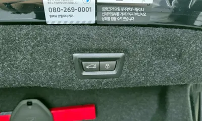 BMW 5-Series 2025, 27124 км, за 80900000 KRW - фото 30