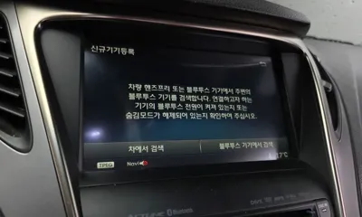Hyundai Grandeur 2015, 187800 км, за 4990000 KRW - фото 17