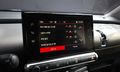 Citroen-DS C4 CACTUS 2019, 80254 км, за 7800000 KRW - фото 17