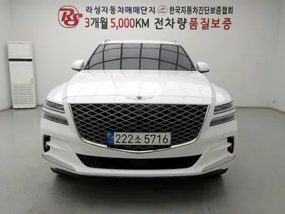 Genesis GV80 2023, 47216 км, за 53500000 KRW