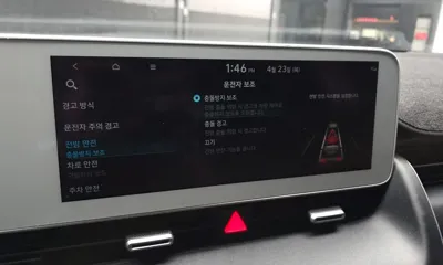 Hyundai Ioniq5 2023, 301726 км, за 15300000 KRW - фото 16