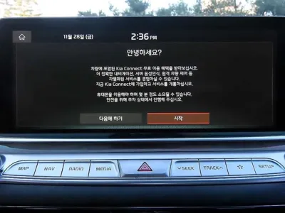 Kia K9 2019, 101171 км, за 16000000 KRW - фото 14