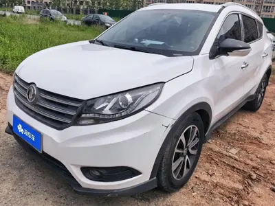 Fengguang Fengguang 580 · 2017 год