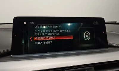 BMW 4-Series 2018, 87960 км, за 17900000 KRW - фото 34
