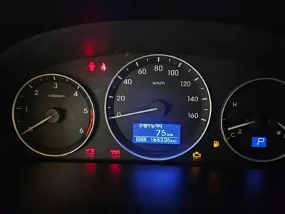 Hyundai Starex 2019, 165323 км, за 13000000 KRW - фото 10
