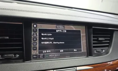 Kia K7 2016, 126798 км, за 8290000 KRW - фото 31