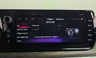 Kia K5 2021, 101325 км, за 18500000 KRW - фото 38