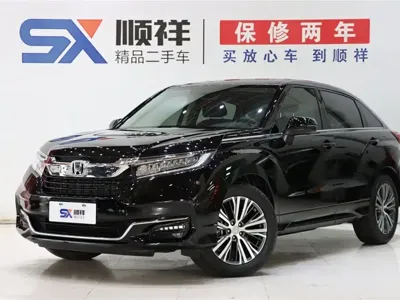 Honda Avancier · 2023 год