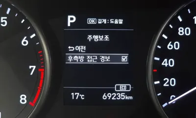Hyundai i30 2018, 69235 км, за 12500000 KRW - фото 14
