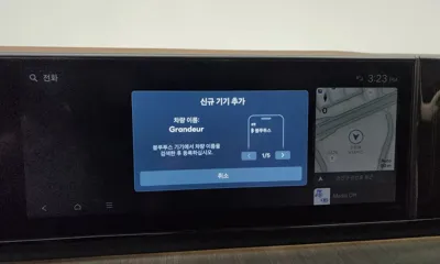 Hyundai Grandeur 2024, 32168 км, за 41190000 KRW - фото 37