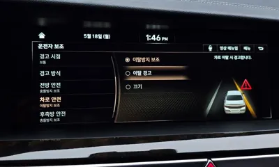 Genesis G90 2021, 159972 км, за 25800000 KRW - фото 33