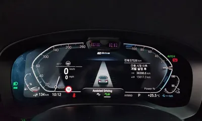 BMW 5-Series 2021, 57526 км, за 37600000 KRW - фото 8