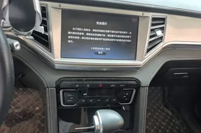 Zotye Domy X7 2017, 63600 км, за 32392.32 CNY - фото 15