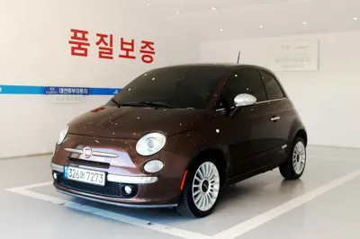 Fiat 500 2015, 158000 км, за 5100000 KRW - фото 6