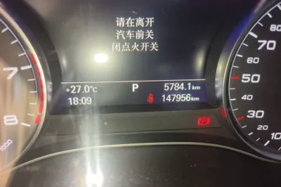 Audi A6L 2018, 147900 км, за 111649.85 CNY - фото 14