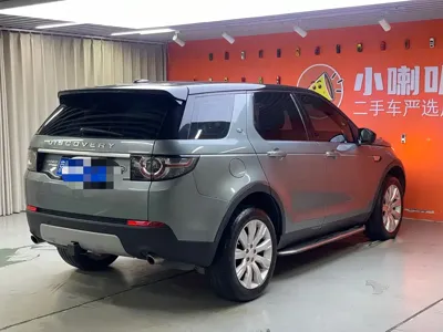 Land Rover Discovery Sport 2016, 92000 км, за 66800 CNY - фото 6
