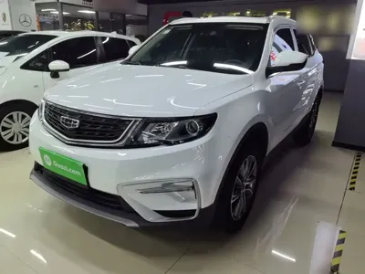 Geely Boyue · 2021 год