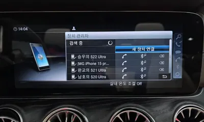 Mercedes-Benz E-Class 2018, 105390 км, за 39000000 KRW - фото 28
