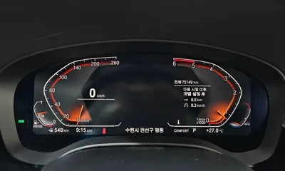 BMW 5-Series 2020, 75149 км, за 23800000 KRW - фото 8