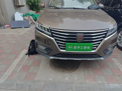 Roewe RX5 2019, 44600 км, за 36498.3 CNY - фото 7