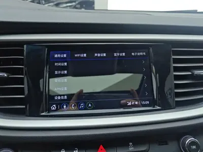 Buick Excelle 2022, 69500 км, за 46800 CNY - фото 13