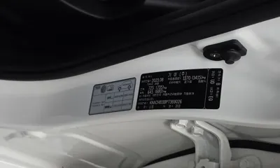 Kia Ray 2023, 17820 км, за 18700000 KRW - фото 26
