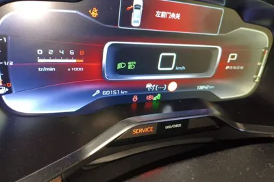 Citroen C6 2017, 60200 км, за 62738.46 CNY - фото 9