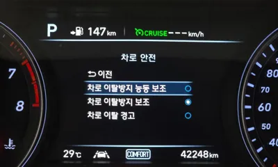 Genesis G70 2019, 42248 км, за 26900000 KRW - фото 33
