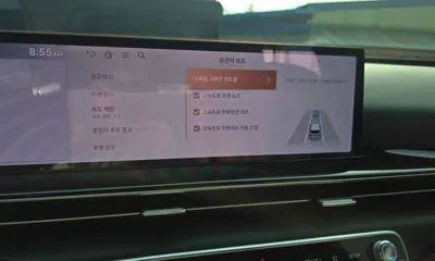 Genesis GV80 2026, 990 км, за 70000000 KRW - фото 35