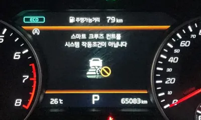 Kia Stinger 2021, 65083 км, за 23900000 KRW - фото 20