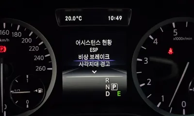 Infiniti Q30 2017, 73399 км, за 13500000 KRW - фото 16