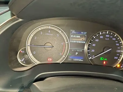 Lexus RX 2021, 109900 км, за 218500 CNY - фото 12