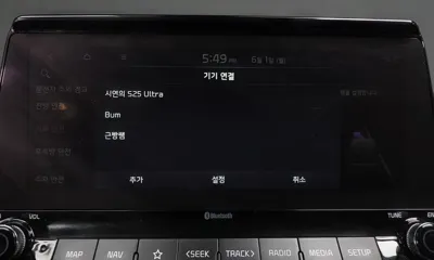 Kia Seltos 2023, 113163 км, за 14990000 KRW - фото 28