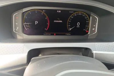 Volkswagen Lavida 2023, 71300 км, за 73260.58 CNY - фото 9