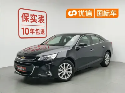 Chevrolet Malibu · 2019 год