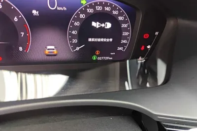 Honda Integra 2022, 27700 км, за 81434.57 CNY - фото 9