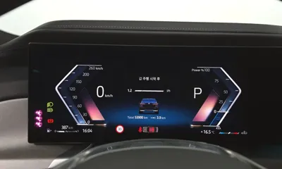 BMW 7-Series 2023, 53900 км, за 96000000 KRW - фото 8